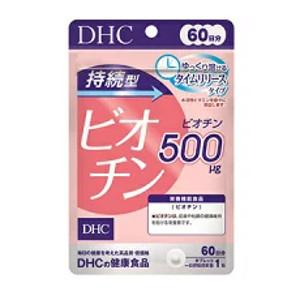 DHC　60日　持続型ビオチン｜at-tsuhan