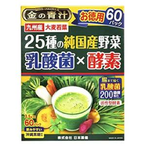 ３個セット 日本薬健 金の青汁 25種の純国産野菜 乳酸菌×酵素 60包｜at-tsuhan