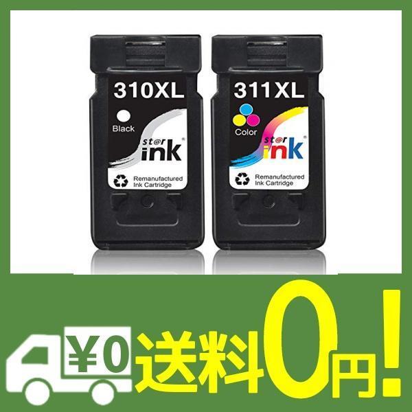 2026年最新】Yahoo!オークション - bc310 bc311(すべて)の中古品・新品