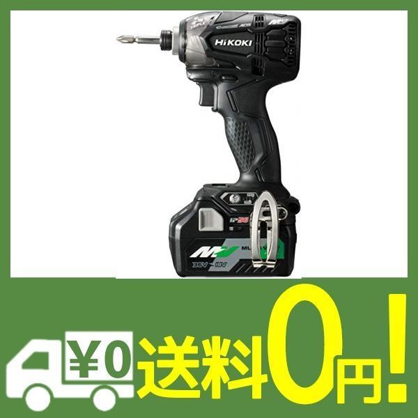 ハイコーキ マルチボルト 36V マルチボルトバッテリー ジャンク