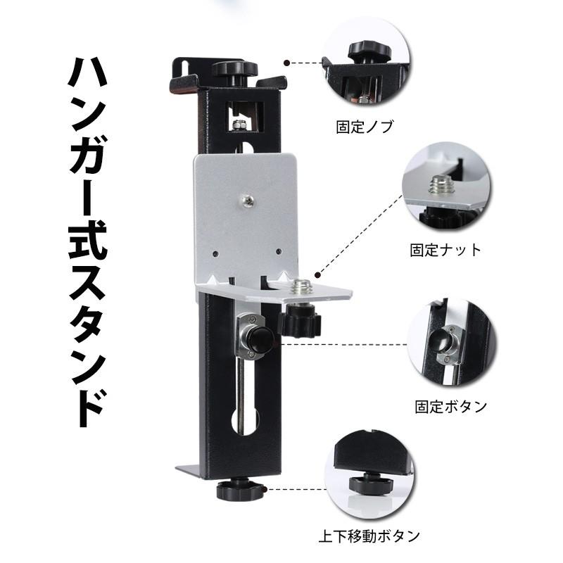 レーザー墨出し器用スタンド 三脚用スタンド 操作簡単 微調整可能 三脚とセットで斜線射出可能 洗練されたデザイン 5 8コネクター墨出し器とピッタリ接続 E1601 Hcp 03 Atabah 通販 Yahoo ショッピング