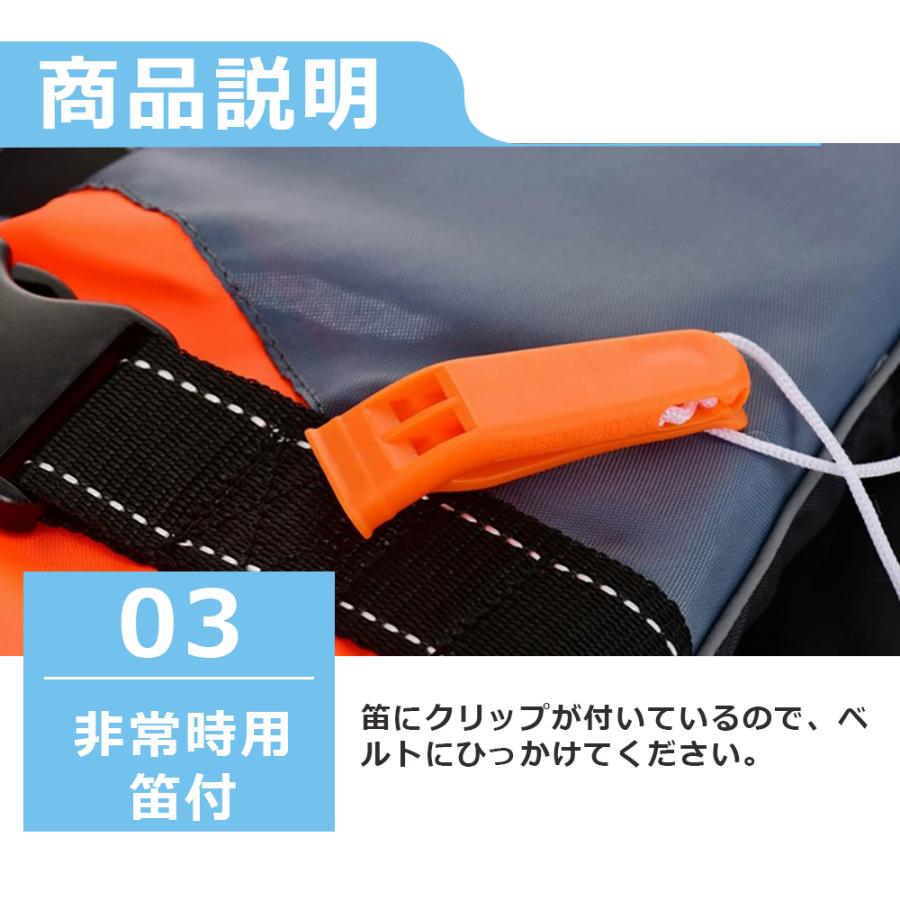 ライフジャケット ライフベスト 大人用 子供用 救命胴衣/津波 ライフジャケット ライフベスト 大人用 子供用 救命胴衣/津波