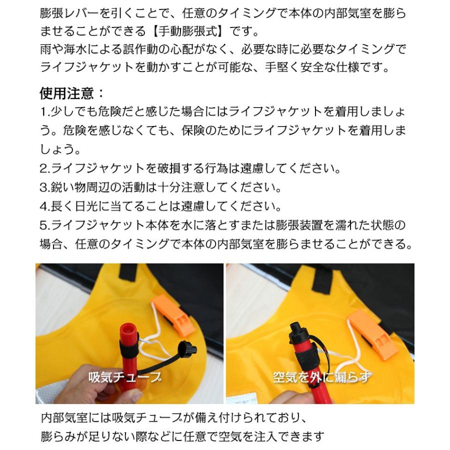 ライフジャケット ライフベスト 自動膨張式 腰巻 ベルトタイプ ウエストタイプ 小型船舶 救命胴衣 釣り 防災 男女兼用 腰掛型 マリーンスポーツ 浮き輪 E1608 Lsb Sd Atabah 通販 Yahoo ショッピング