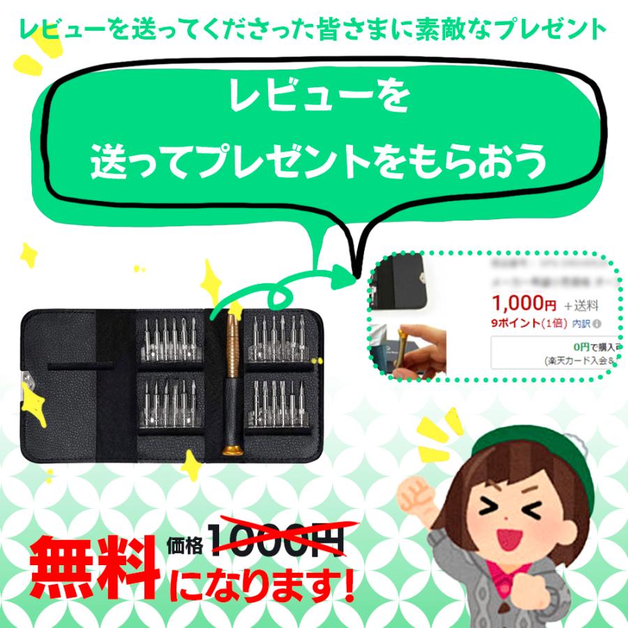90%OFF】レーザー墨出し器 2/3/5ライン/グリーンレーザー/レッド
