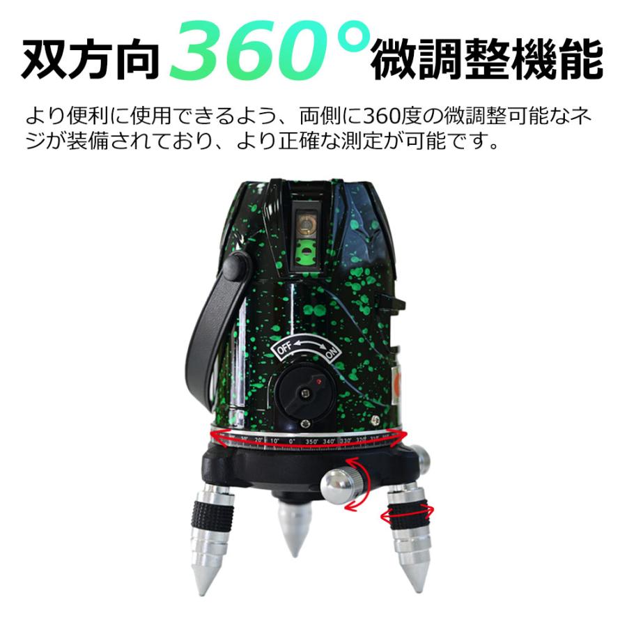 レーザー墨出し器/グリーン レーザー墨出し器/5/3/2ライン レーザー墨出し器/グリーン レーザー墨出し器/5/3/2ライン