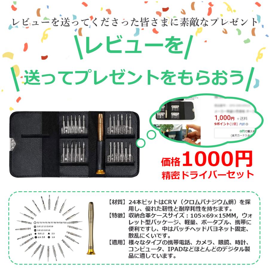 2ライン/5ライン/高照度/IP54/グリーン レーザー墨出し器 2ライン/5ライン/高照度/IP54/グリーン レーザー墨出し器