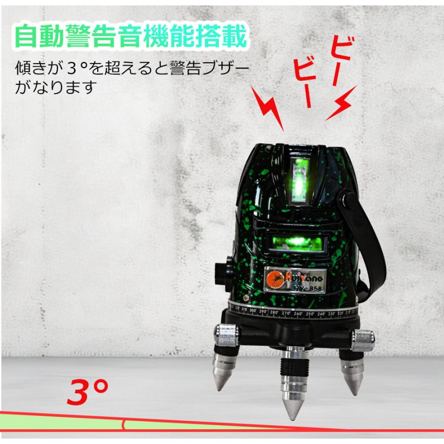 レッドレーザーマルチポイント墨出し器/2ライン/5ライン レッドレーザーマルチポイント墨出し器/2ライン/5ライン