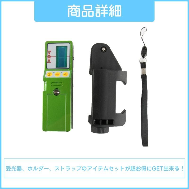 FUKUDA フクダ グリーンレーザー墨出し器用受光器!/ホルダー付/レーザー受光器/受光器/測量用品/建築用品/FD-9GR :FKD00032-FD -9GR:ATABAh - 通販 - Yahoo!ショッピング FUKUDA フクダ グリーンレーザー墨出し器用受光器!/ホルダー付/レーザー受光器/受光器/測量用品/建築用品/FD-9GR :FKD00032-FD -9GR:ATABAh - 通販 - Yahoo!ショッピング