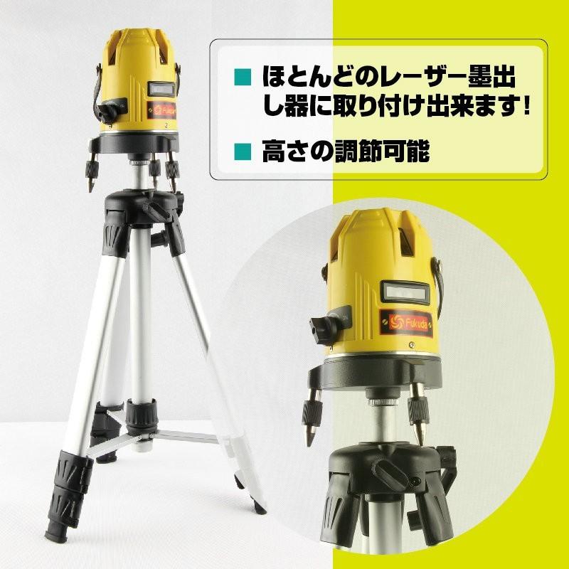 91％以上節約 レーザー墨出し器用 エレベーター三脚 1200ｍｍ レーザー