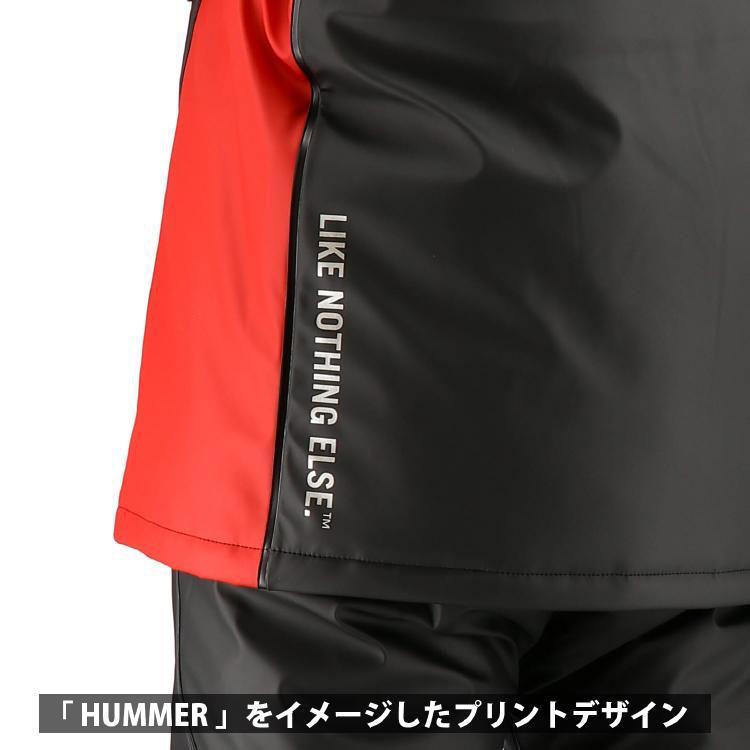 HUMMER 防寒着 メンズ 作業着 防寒ブルゾン 中綿 防水 防寒 弘進ゴム