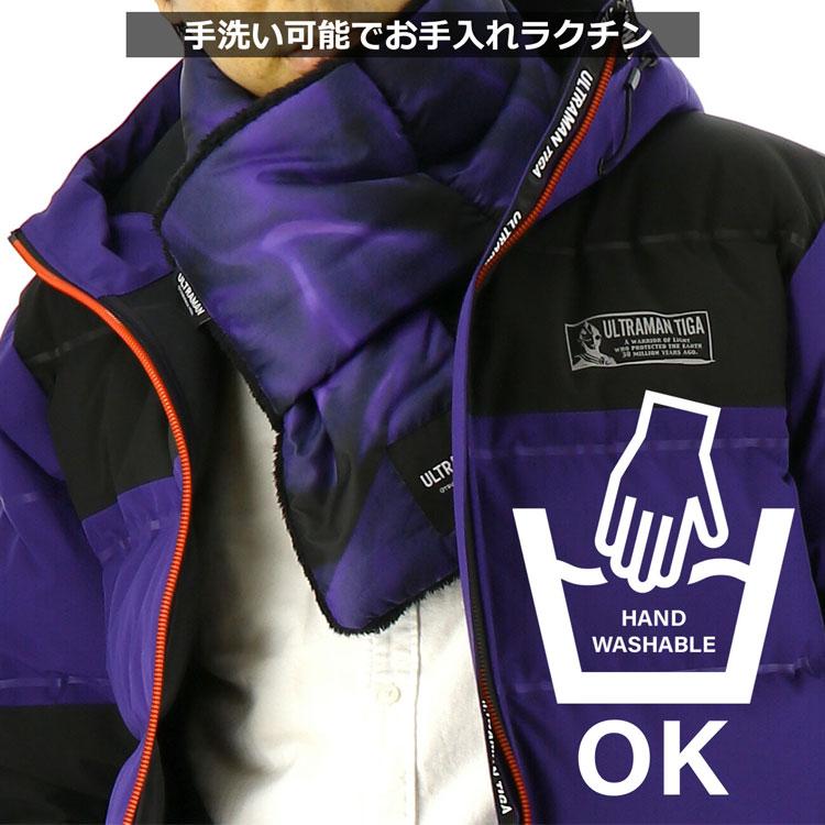 【在庫限り】 ウルトラマン 作業着 ネックウォーマー UT-19 マフラー メンズ セブン ティガ ゼロ 中綿 防寒 おしゃれ グッズ 冬 ボア 撥水 厚手 暖かい 弘進ゴム |  | 13