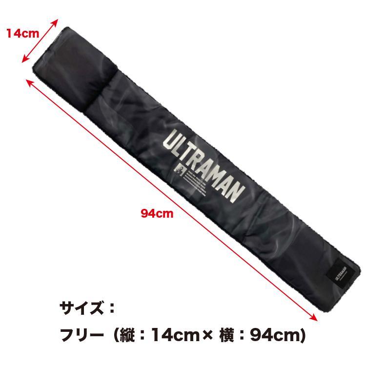 【在庫限り】 ウルトラマン 作業着 ネックウォーマー UT-19 マフラー メンズ セブン ティガ ゼロ 中綿 防寒 おしゃれ グッズ 冬 ボア 撥水 厚手 暖かい 弘進ゴム |  | 15