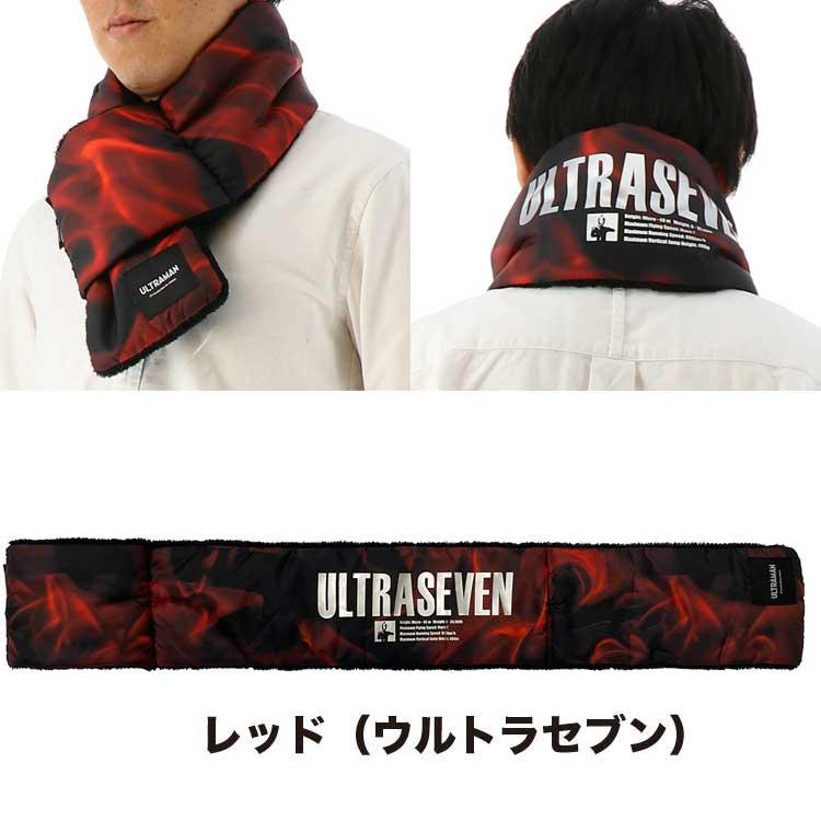 【在庫限り】 ウルトラマン 作業着 ネックウォーマー UT-19 マフラー メンズ セブン ティガ ゼロ 中綿 防寒 おしゃれ グッズ 冬 ボア 撥水 厚手 暖かい 弘進ゴム |  | 07
