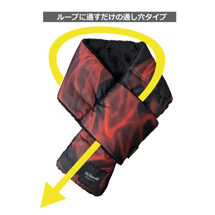 【在庫限り】 ウルトラマン 作業着 ネックウォーマー UT-19 マフラー メンズ セブン ティガ ゼロ 中綿 防寒 おしゃれ グッズ 冬 ボア 撥水 厚手 暖かい 弘進ゴム |  | 14