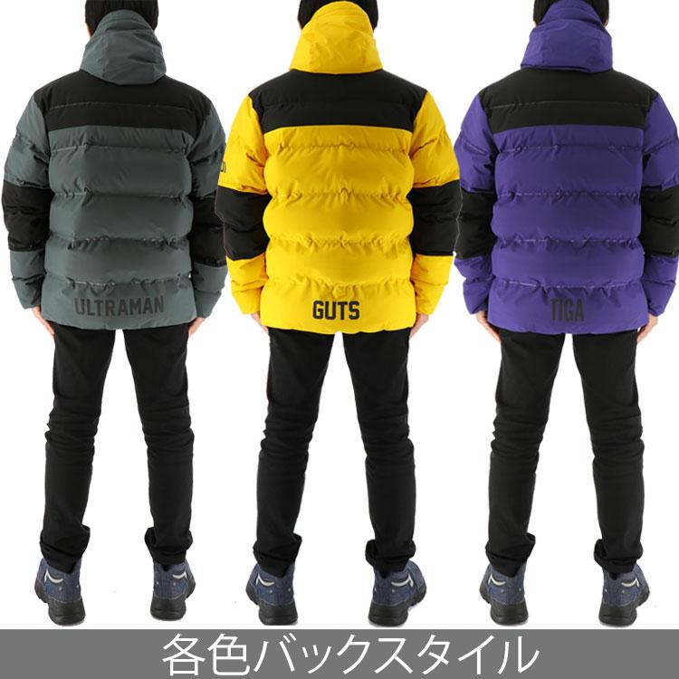 防寒着 ブルゾン ダウン メンズ 秋冬 ウルトラマン UT-20 ストレッチ 
