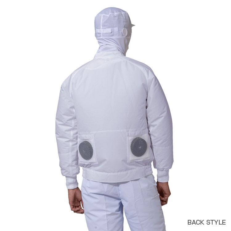 アタックベース 空調風神服用 白衣 長袖 単体 服のみ 制電 消臭 アタックベース 空調風神服用 白衣 長袖 単体 服のみ 制電 消臭
