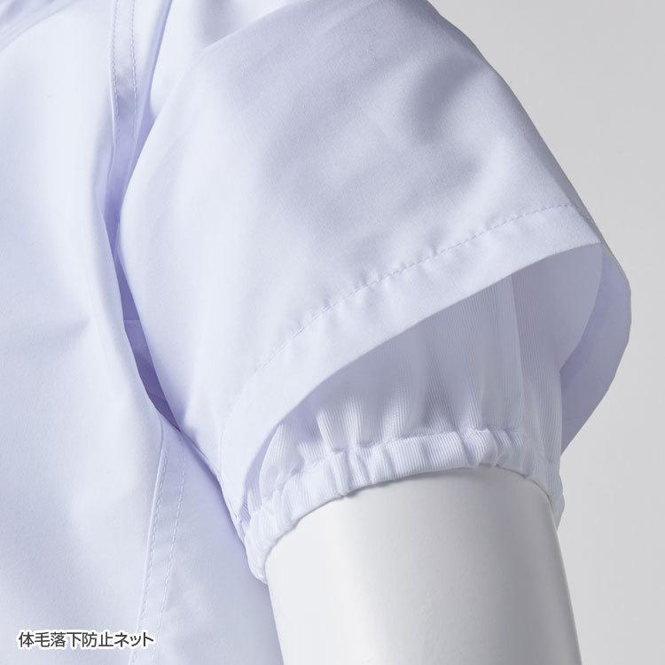 アタックベース 空調風神服 夏用 白衣 単体 作業服 半袖 作業着 アタックベース 空調風神服 夏用 白衣 単体 作業服 半袖 作業着