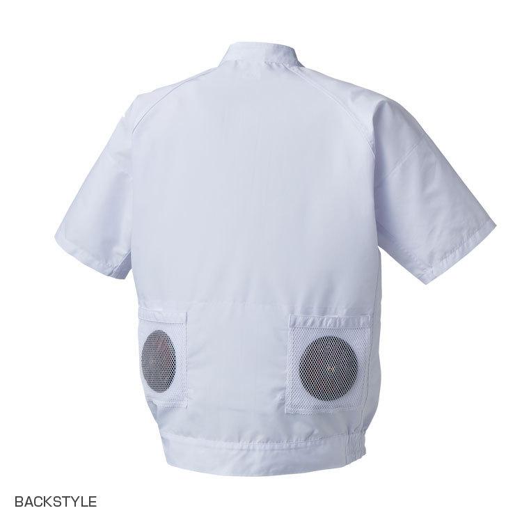 アタックベース 空調風神服 夏用 白衣 単体 作業服 半袖 作業着 アタックベース 空調風神服 夏用 白衣 単体 作業服 半袖 作業着