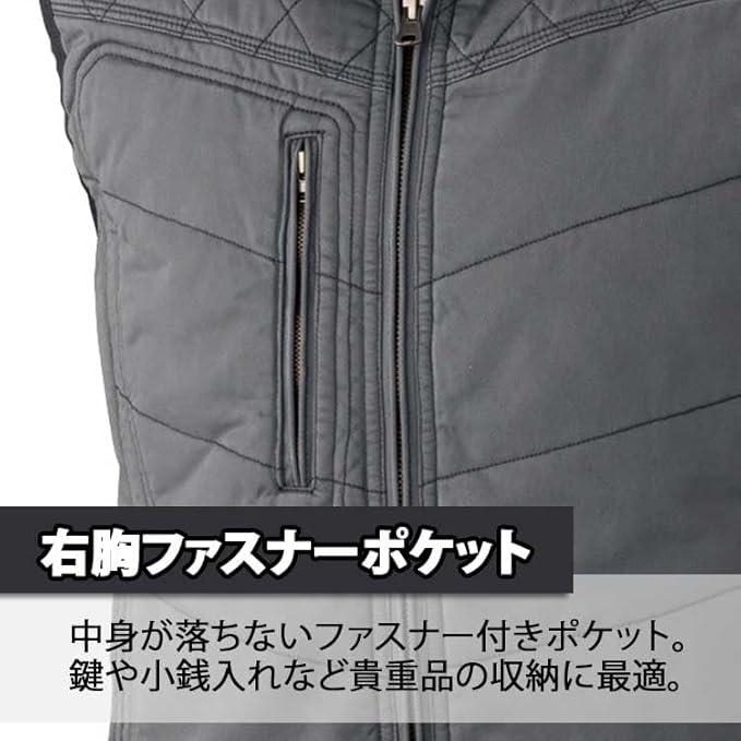アタックベース 防寒ベスト 作業着 メンズ 作業服 綿100 中綿 冬用