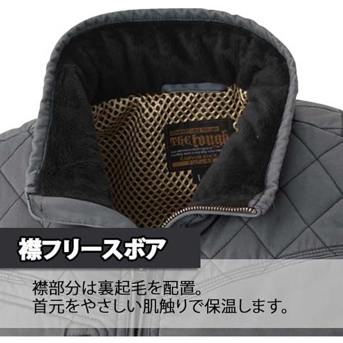 アタックベース 防寒ベスト 作業着 メンズ 作業服 綿100 中綿 冬用