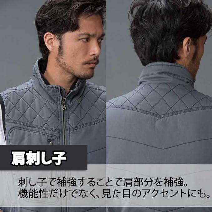 アタックベース 防寒ベスト 作業着 メンズ 作業服 綿100 中綿 冬用