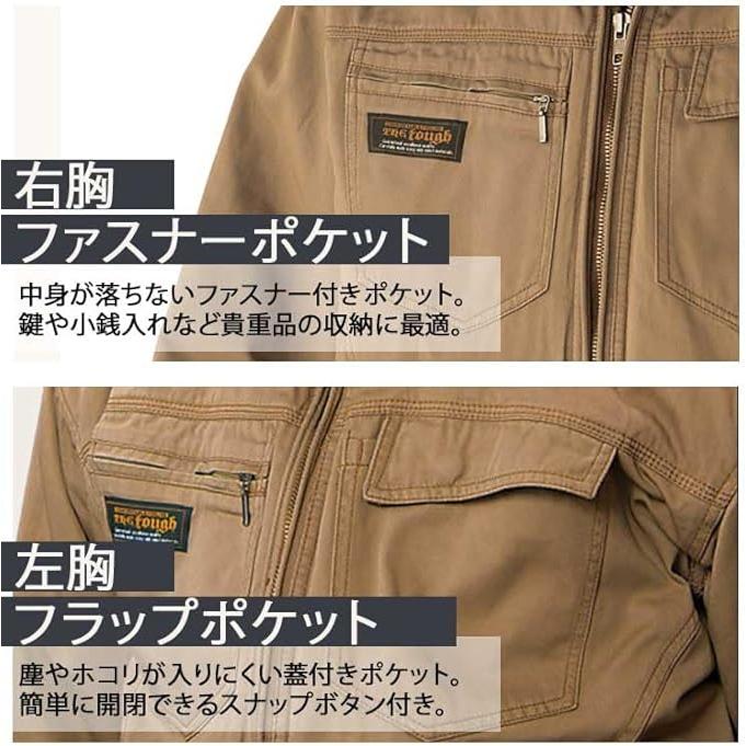 アタックベース 作業服 防寒着 防寒 メンズ 作業着 綿100 中綿 防寒