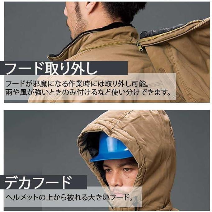 アタックベース 作業服 防寒着 防寒 メンズ 作業着 綿100 中綿 防寒