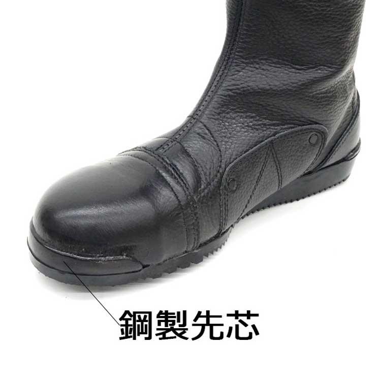 安全靴　現場作業用 ブラック 　樹脂製　サイドジッパー 期間限定】ハイカット 防水安全靴 メンズ 作業靴 おしゃれ