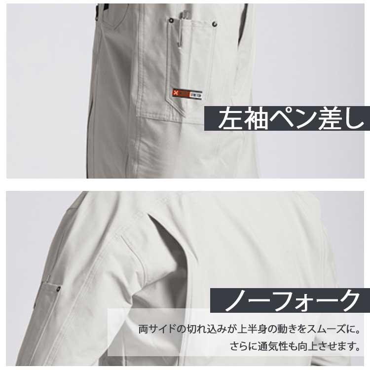 【美品】ジャケット　アウター　ベースボールシャツ　長袖　古着　レディース　メンズ 楽天市場】メンズ アメリカン レトロ 刺繍 ベースボール ジャケット