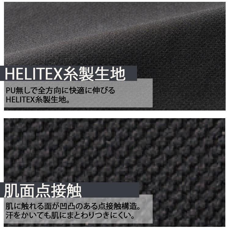 カーゴパンツ 作業ズボン メンズ ダブルストレッチ 大きいサイズ 作業着 春 夏 秋 冬 紺 黒 軽量 0371 無地 制電 かっこいい 消臭 伸縮 裾上げ アタックベース | アタックベース | 05