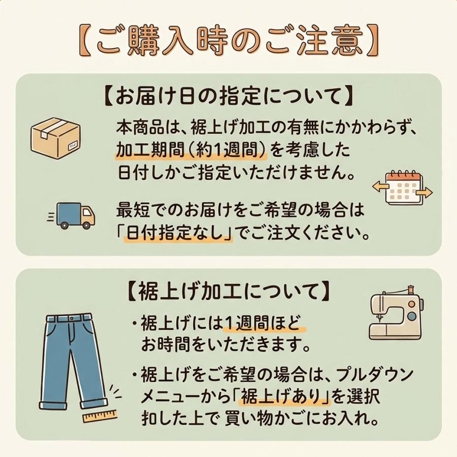 カーゴパンツ 作業ズボン メンズ ダブルストレッチ 大きいサイズ 作業着 春 夏 秋 冬 紺 黒 軽量 0371 無地 制電 かっこいい 消臭 伸縮 裾上げ アタックベース | アタックベース | 10