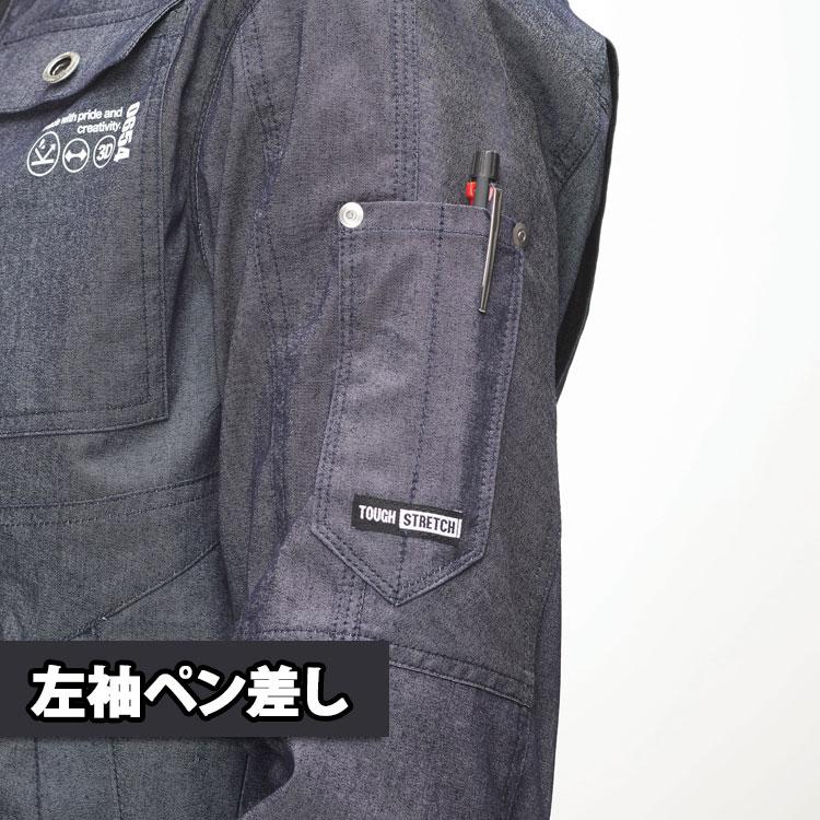 あらき ジャケット 歌ってみた[2013-2014]-あらき | ポニーキャニオン