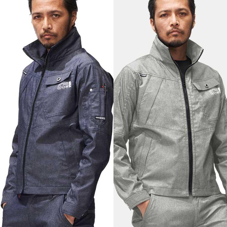 アタックベース 作業服 夏用 ジャケット ストレッチ メンズ 薄手 作業