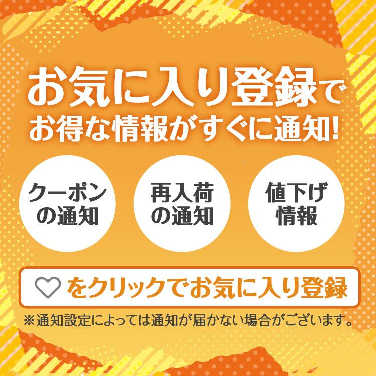 カーゴパンツ 作業ズボン メンズ ストレッチ スリム 大きいサイズ 紺 撥水 作業着 作業服 立体裁断 おしゃれ 無地 5L 6L かっこいい 0671 アタックベース | アタックベース | 14