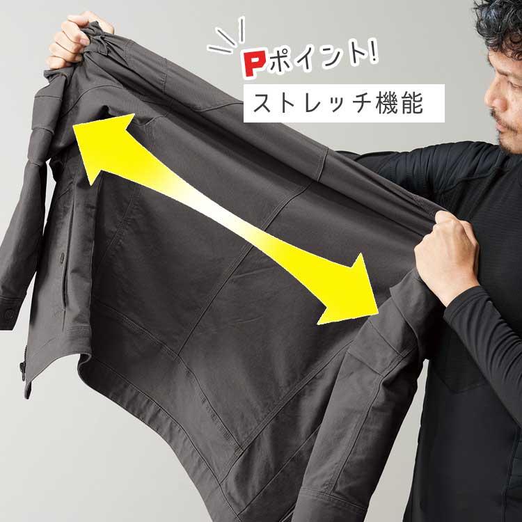 アタックベース 作業服 ジャケット メンズ 長袖 ブルゾン 秋冬