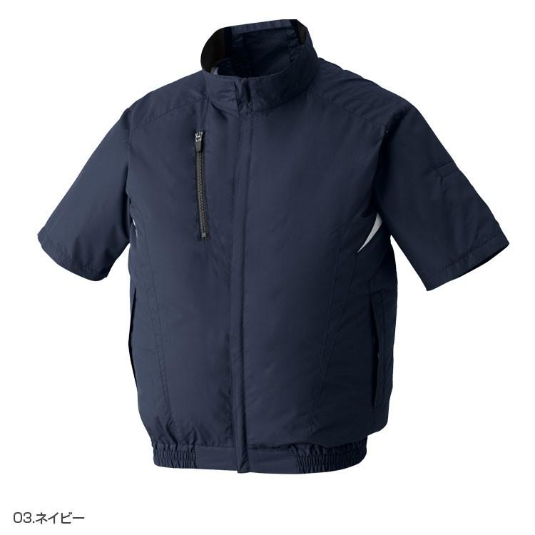 2020年 空調風神服 半袖 ブルゾン メンズ レディース 作業着 2020年モデル チタン加工半袖ブルゾン 服のみ 100 熱中症対策 サンエス | アタックベース | 01