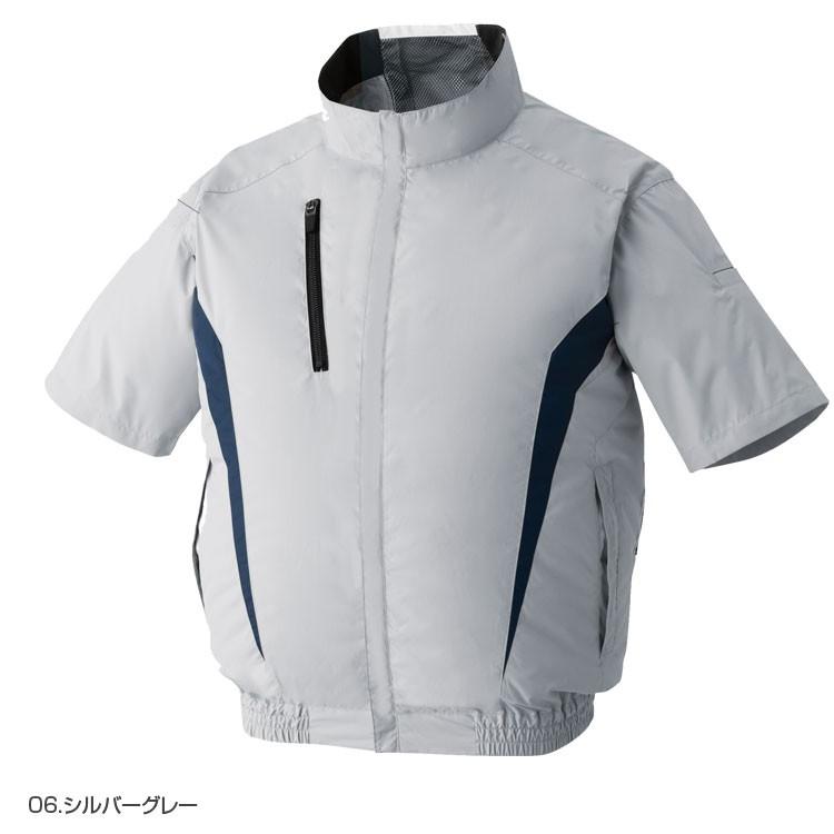 2020年 空調風神服 半袖 ブルゾン メンズ レディース 作業着 2020年モデル チタン加工半袖ブルゾン 服のみ 100 熱中症対策 サンエス | アタックベース | 02