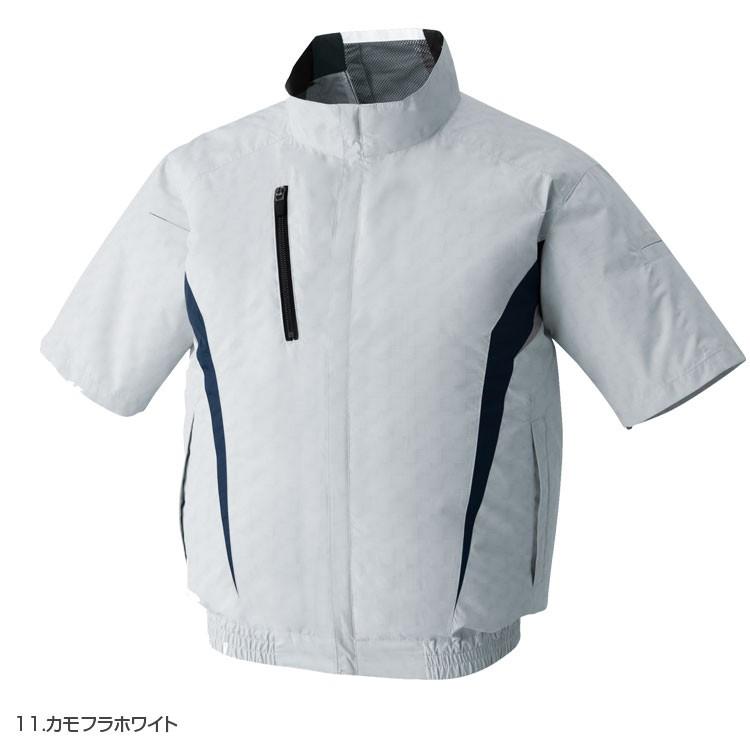 2020年 空調風神服 半袖 ブルゾン メンズ レディース 作業着 2020年モデル チタン加工半袖ブルゾン 服のみ 100 熱中症対策 サンエス | アタックベース | 03