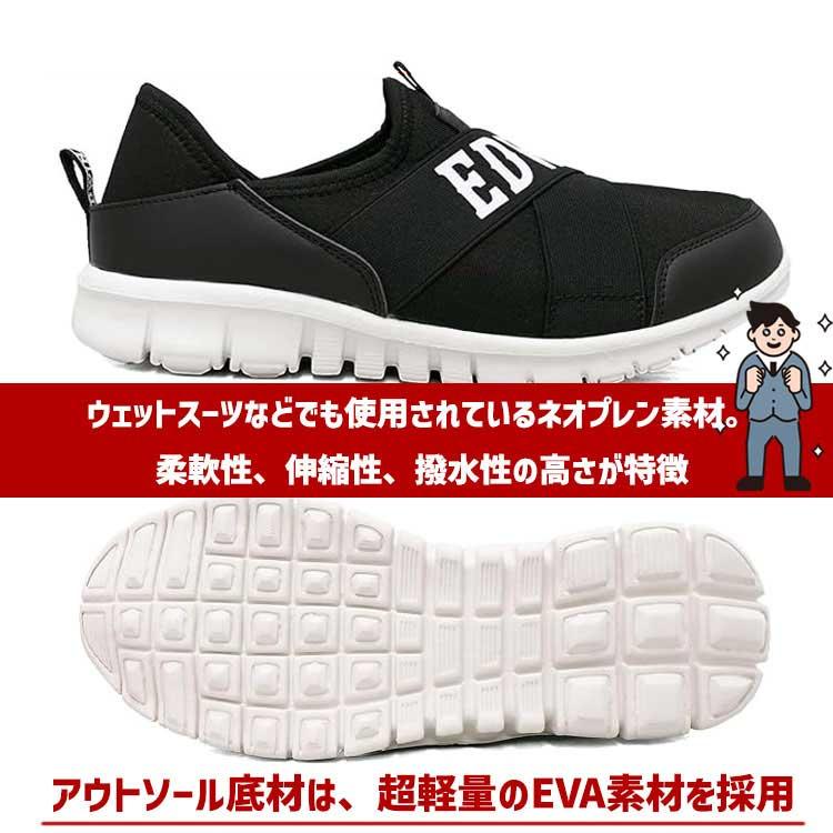 エニードープ ナックナック 最 安値 でスポーツ・レジャー - エニードープ ナックナック