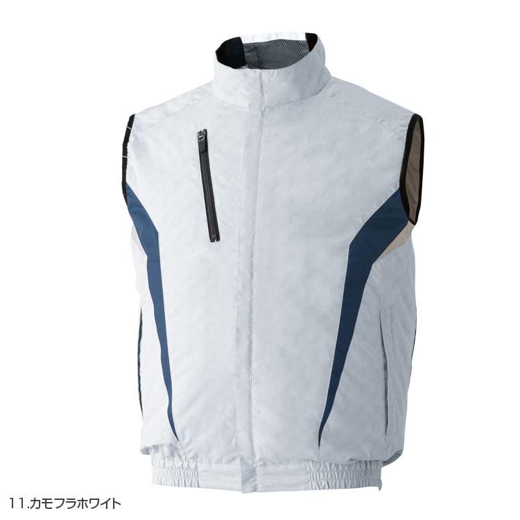 2020年 空調風神服 ベスト メンズ レディース 作業服 作業着 服のみ 2020年モデル チタン加工ベスト 102 猛暑対策 熱中症対策 | アタックベース | 04