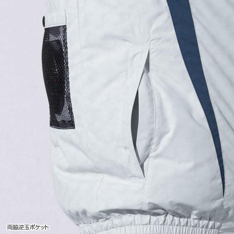 2020年 空調風神服 ベスト メンズ レディース 作業服 作業着 服のみ 2020年モデル チタン加工ベスト 102 猛暑対策 熱中症対策 | アタックベース | 06