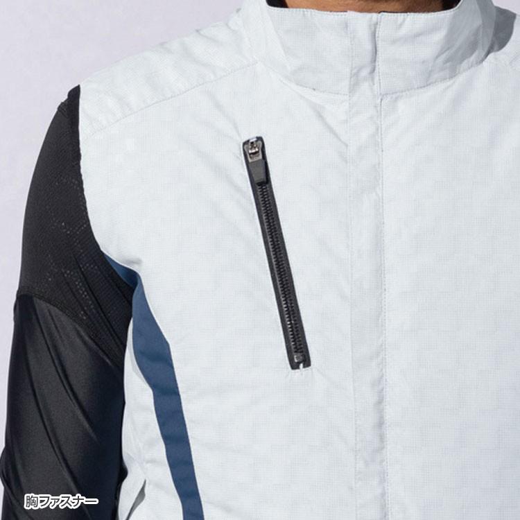 2020年 空調風神服 ベスト メンズ レディース 作業服 作業着 服のみ 2020年モデル チタン加工ベスト 102 猛暑対策 熱中症対策 | アタックベース | 07