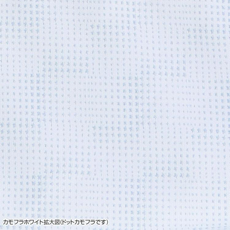 2020年 空調風神服 ベスト メンズ レディース 作業服 作業着 服のみ 2020年モデル チタン加工ベスト 102 猛暑対策 熱中症対策 | アタックベース | 08