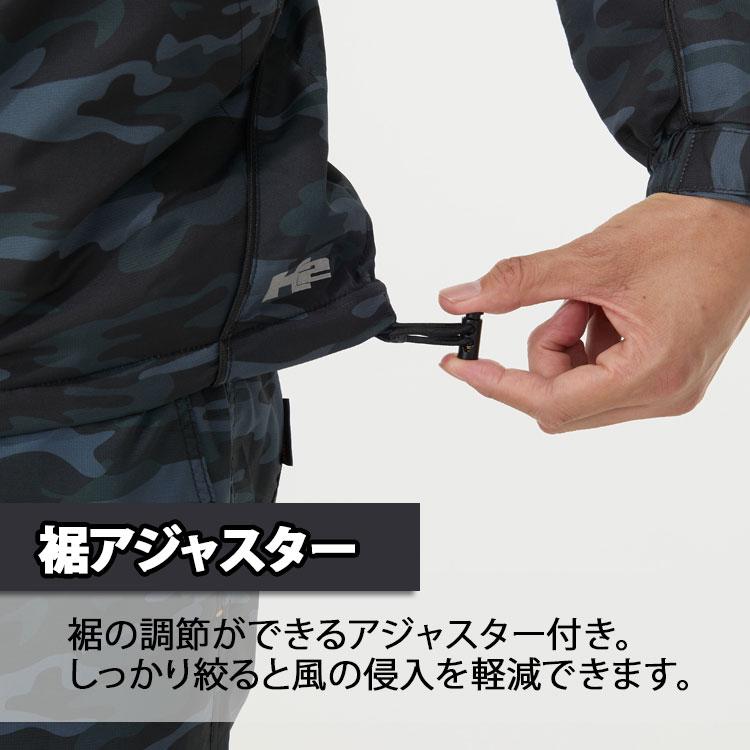 HUMMER（ハマー） 防寒着 ジャンパー メンズ フリース 撥水 黒 迷彩