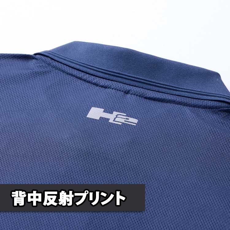 アタックベース ジップアップシャツ 半袖 メンズ 作業服 夏用 春 吸汗