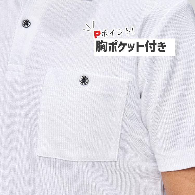J3578 新品 WAAC モンスター ストレッチ速乾ポロシャツ ブラック 2 J3578 新品 WAAC モンスター ストレッチ速乾ポロシャツ ブラック