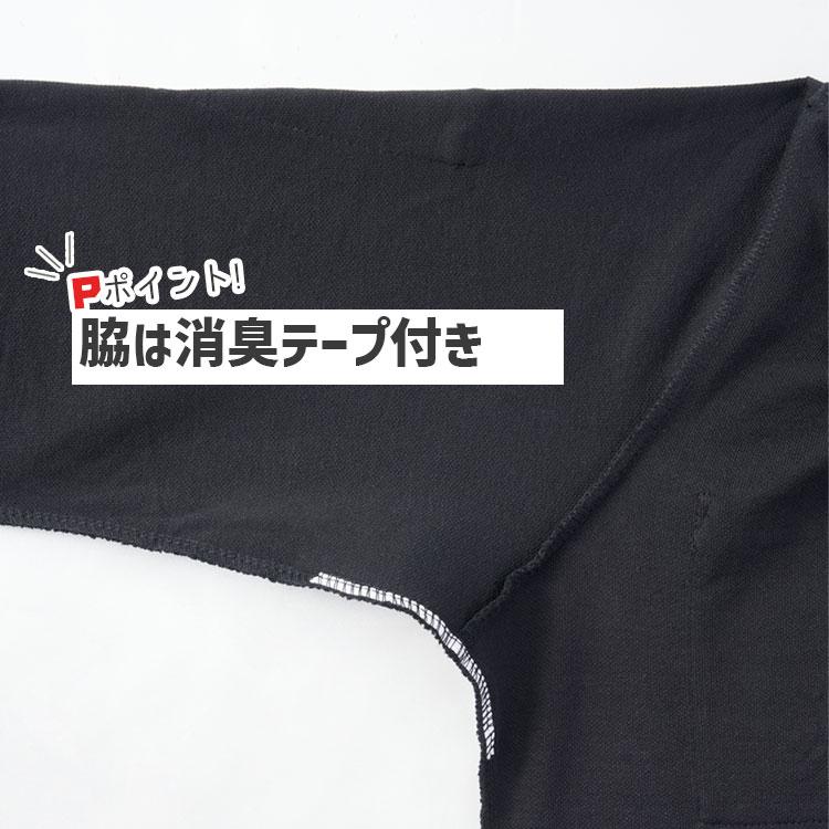 J3578 新品 WAAC モンスター ストレッチ速乾ポロシャツ ブラック 2 J3578 新品 WAAC モンスター ストレッチ速乾ポロシャツ ブラック