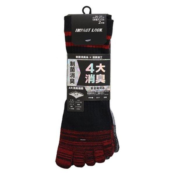 靴下 メンズ 5本指 2足組 消臭 制菌 くるぶし アンクル丈 作業用 CB-148 安全靴対応 無地 ソックス カラーアソート インパクトロック ディックコーポレーション |  | 01
