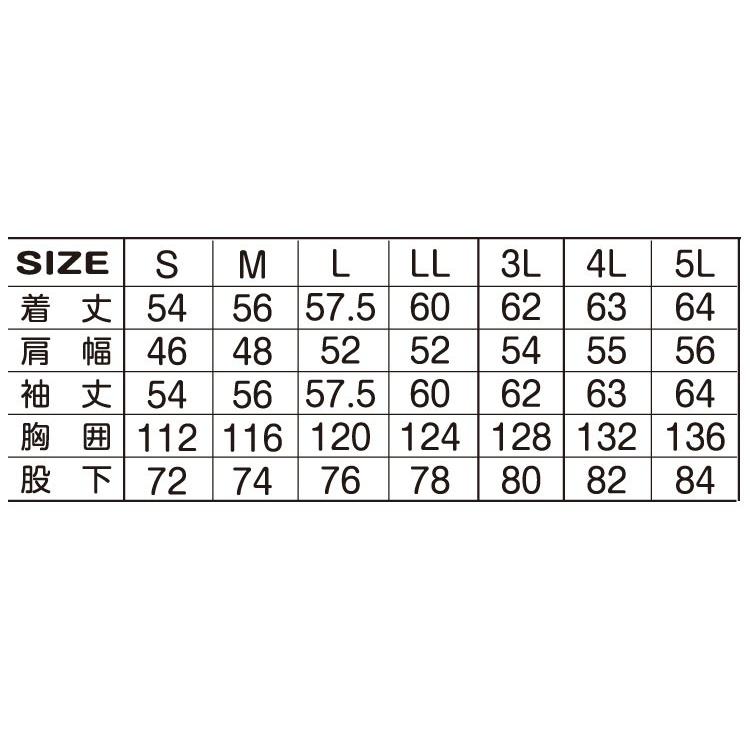 つなぎ 長袖 メンズ 作業服 秋 冬用 無地 オーバーオール 1515-30 3L 4l 5L 大きいサイズ 本格化 プロ仕様 人気商品 売れ筋 アタックワーカー アタックベース｜atack-worker｜13