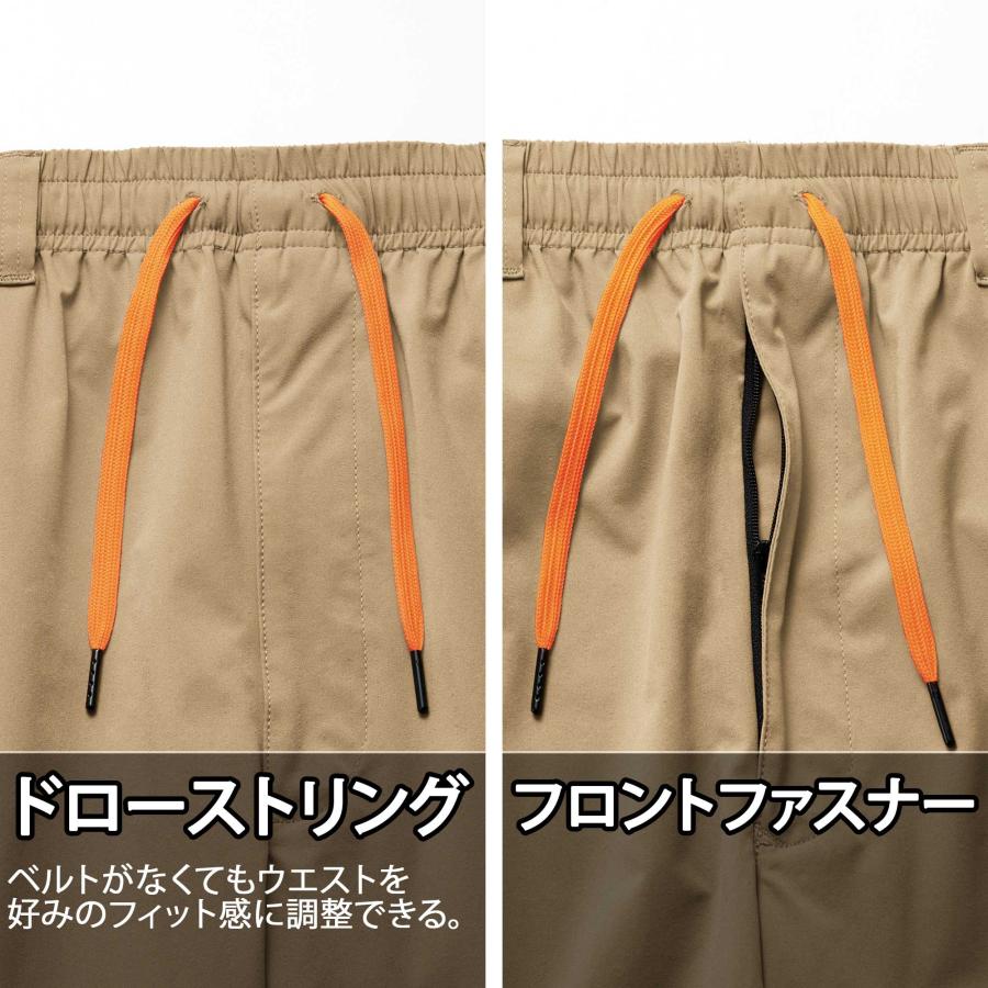 値下げ　HUMMER  ワイドパンツ　作業着　2枚セット HUMMER（ハマー） 作業ズボン メンズ ゆったり 夏 ストレッチ 作業着